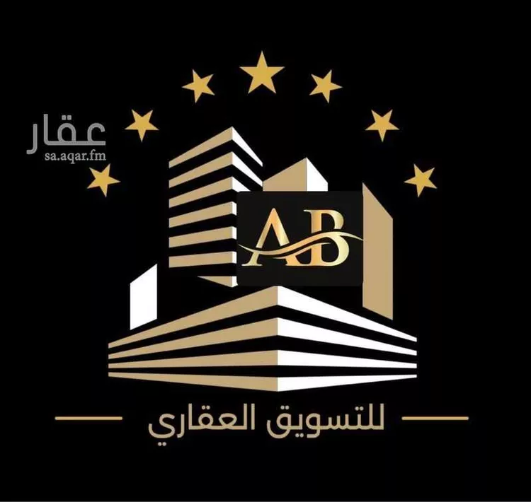 شقة للبيع في شارع عبادة بن سعيد بن عثمان, حي الصناعية, مدينة المدينة المنورة, منطقة المدينة المنورة