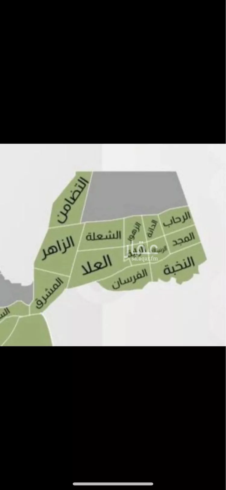 أرض للبيع في حي العلا, مدينة الرياض, منطقة الرياض صورة 5