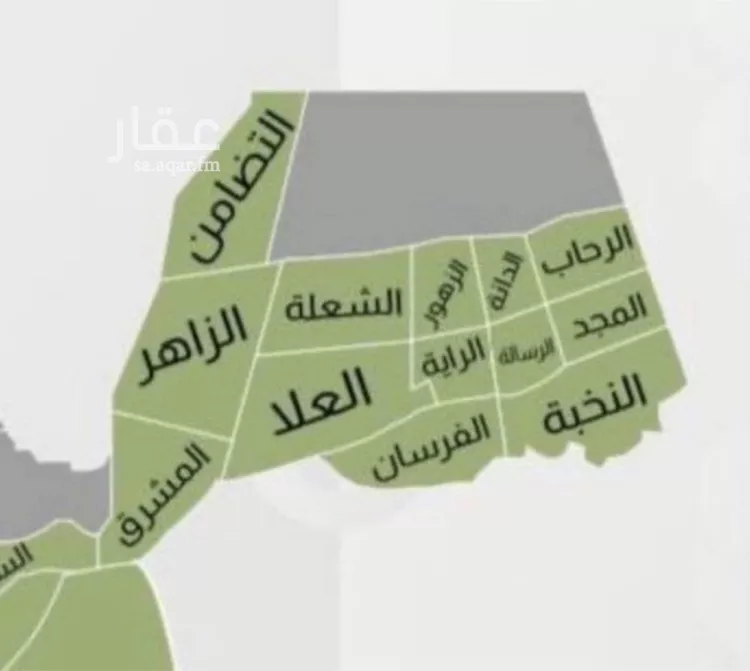 أرض للبيع في حي العلا, مدينة الرياض, منطقة الرياض صورة 2