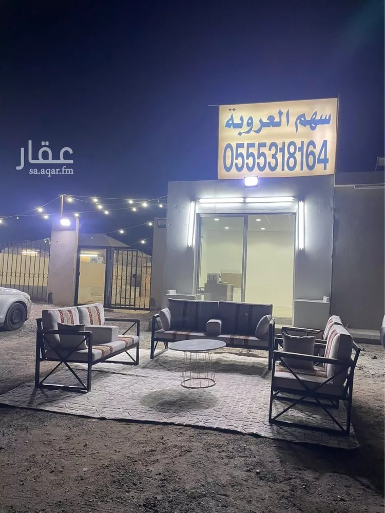 أرض للبيع في حي الشعلة, مدينة الرياض, منطقة الرياض صورة 2