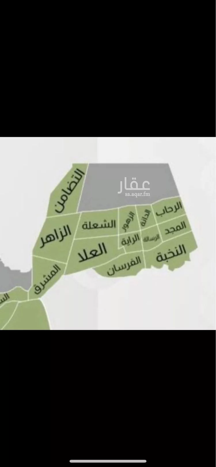 أرض للبيع في حي الشعلة, مدينة الرياض, منطقة الرياض صورة 4