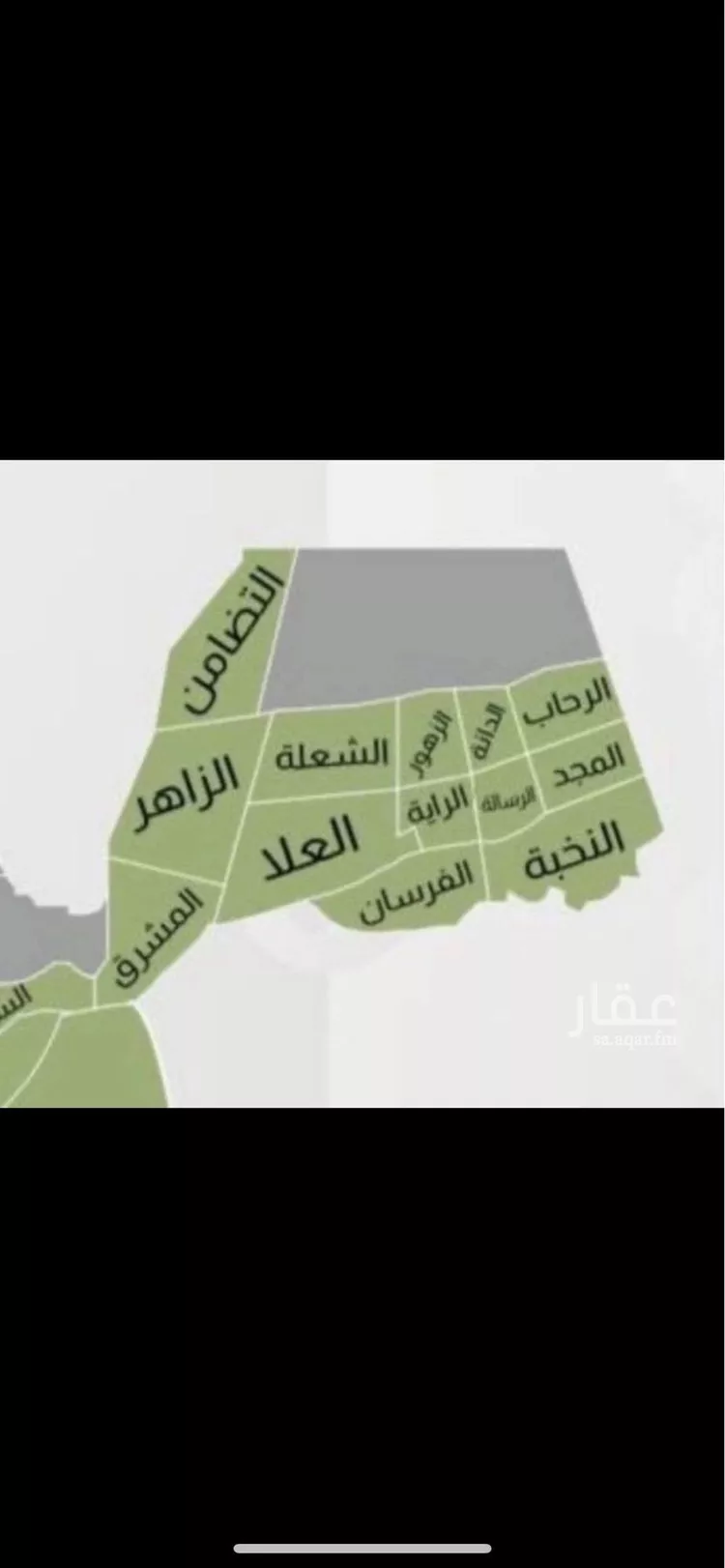 استراحة للبيع في حي العلا, مدينة الرياض, منطقة الرياض صورة 4