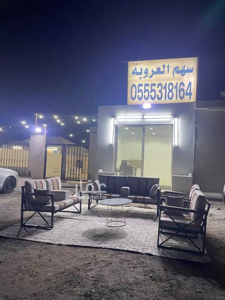 أرض للبيع في حي الشعلة, مدينة الرياض, منطقة الرياض صورة 3