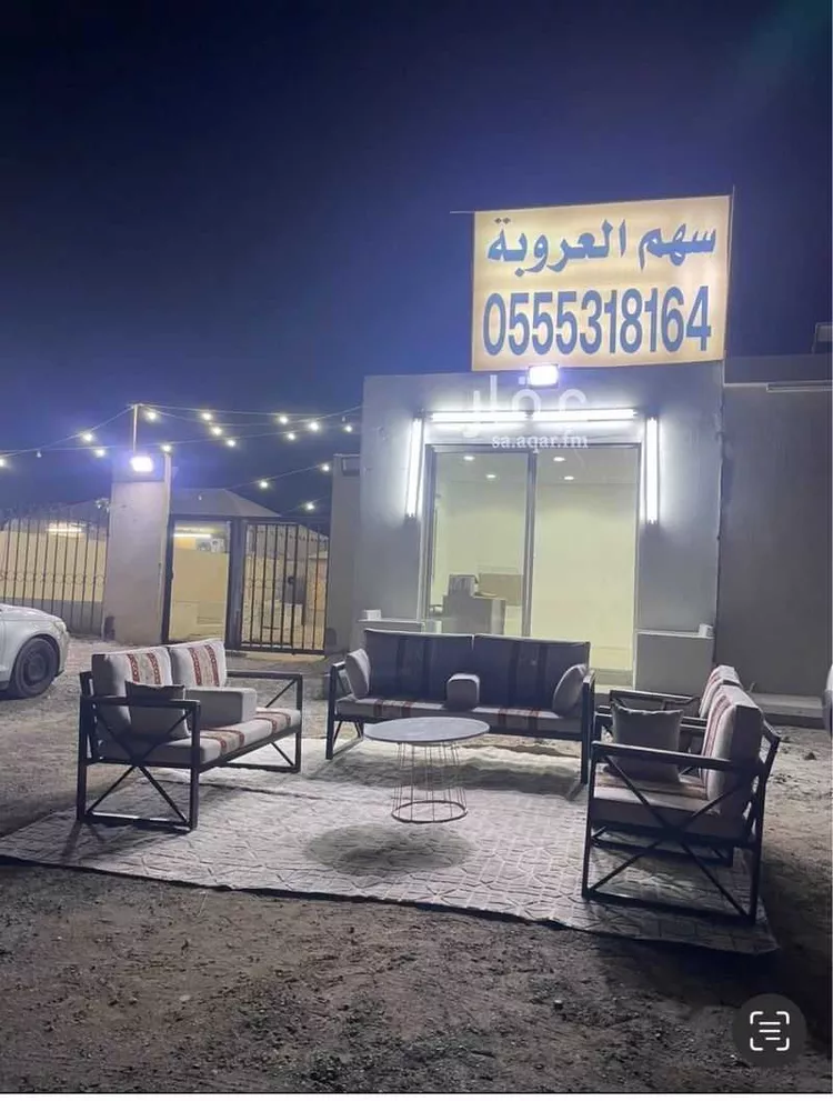 أرض للبيع في شارع 15 غربي - 15 جنوبي, حي الزاهر, مدينة الرياض, منطقة الرياض صورة 3