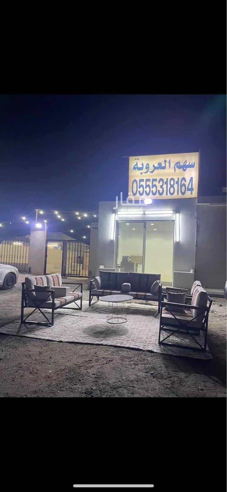 أرض للبيع في حي العلا, مدينة الرياض, منطقة الرياض صورة 3