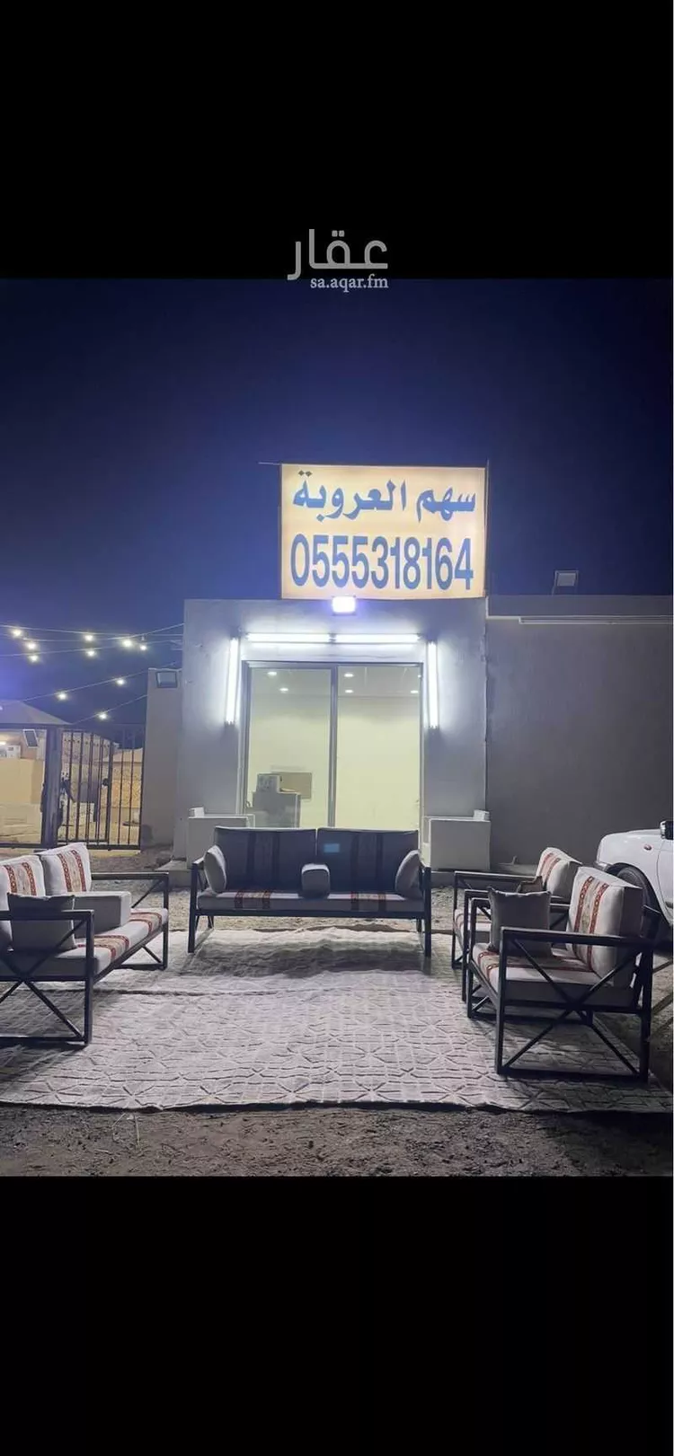 أرض للبيع في حي العلا, مدينة الرياض, منطقة الرياض صورة 2