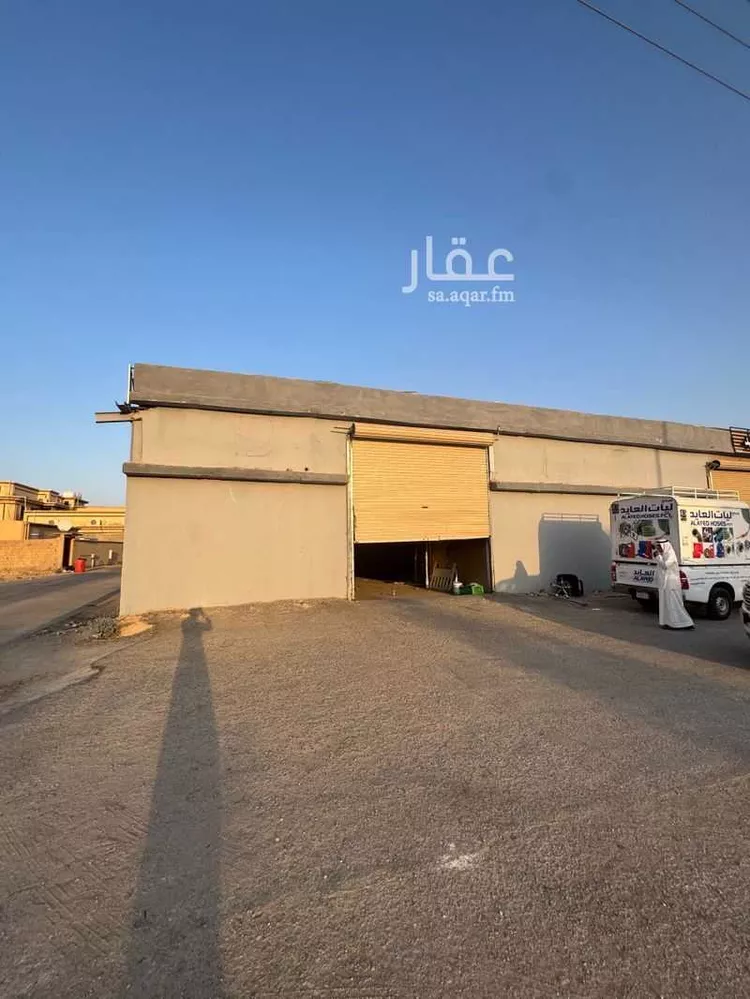 مستودع للإيجار في حي الربوة ، حفر الباطن ، حفر الباطن صورة 2