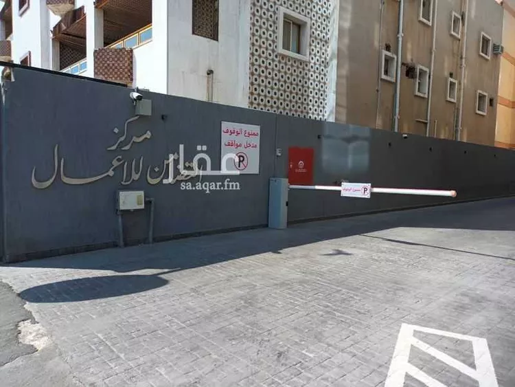 مكتب تجاري للإيجار في شارع التضامن العربي, حي مشرفة, مدينة جدة, منطقة مكة المكرمة