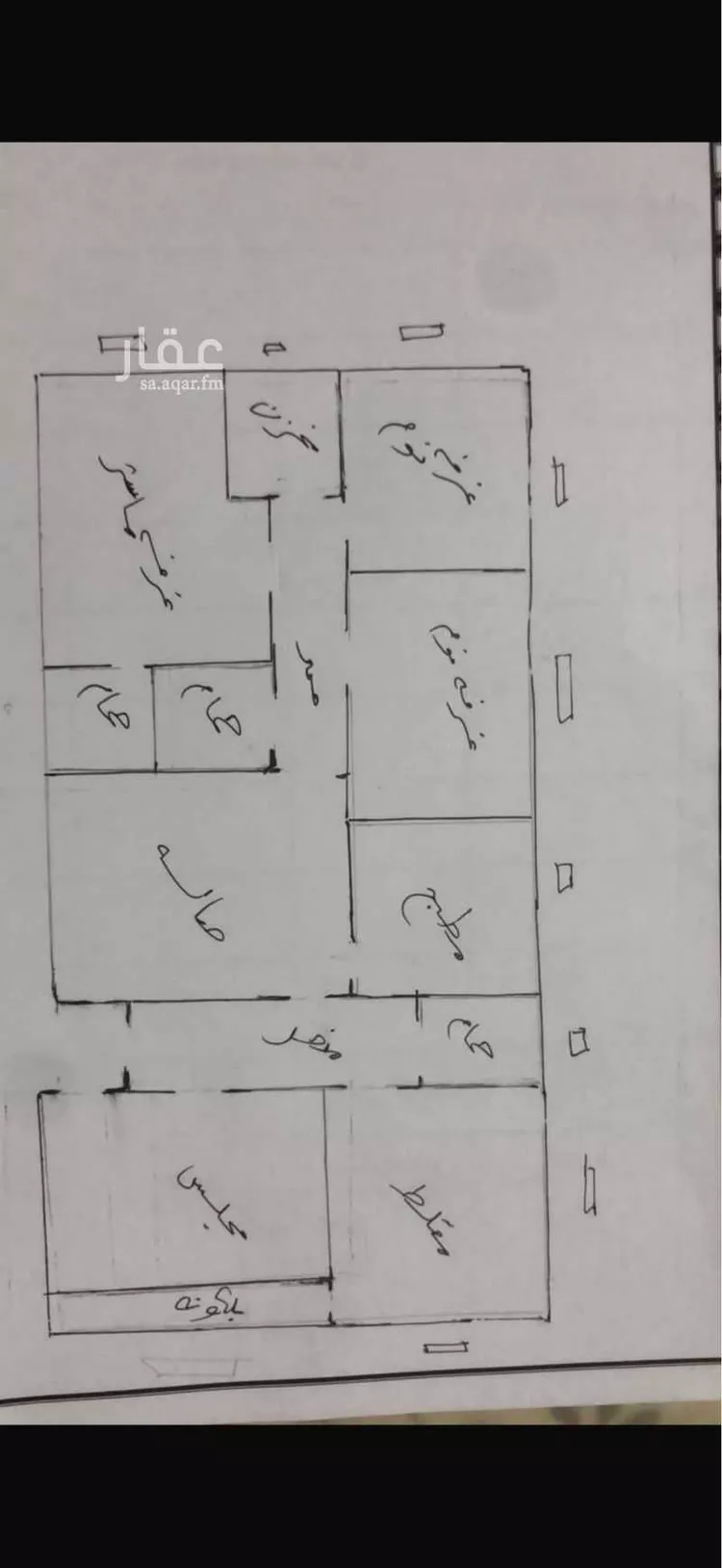 Apartment for Sale in Jeddah An Nuzhah