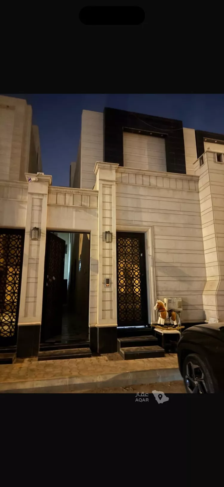 Apartment for Rent in Riyadh Al Qadisiyah