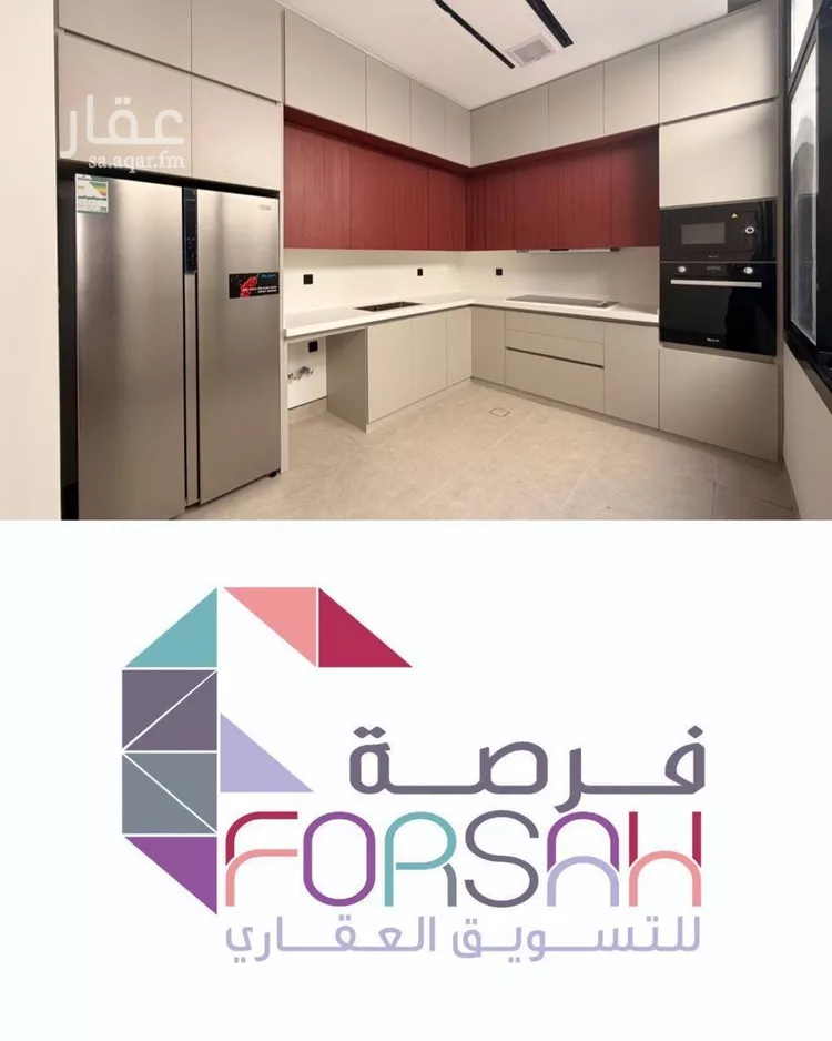 دور للإيجار في شارع رقم 360, حي الياسمين, مدينة الرياض, منطقة الرياض