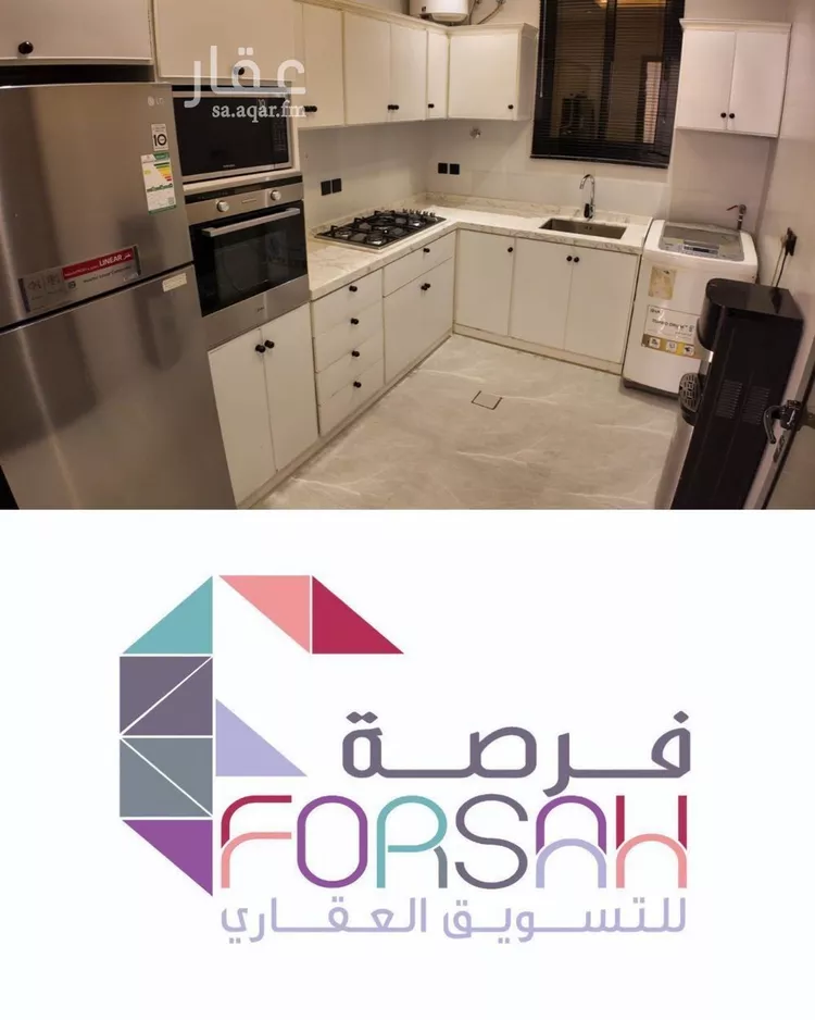 شقة للإيجار في شارع رقم 300, حي المونسية, مدينة الرياض, منطقة الرياض صورة 5