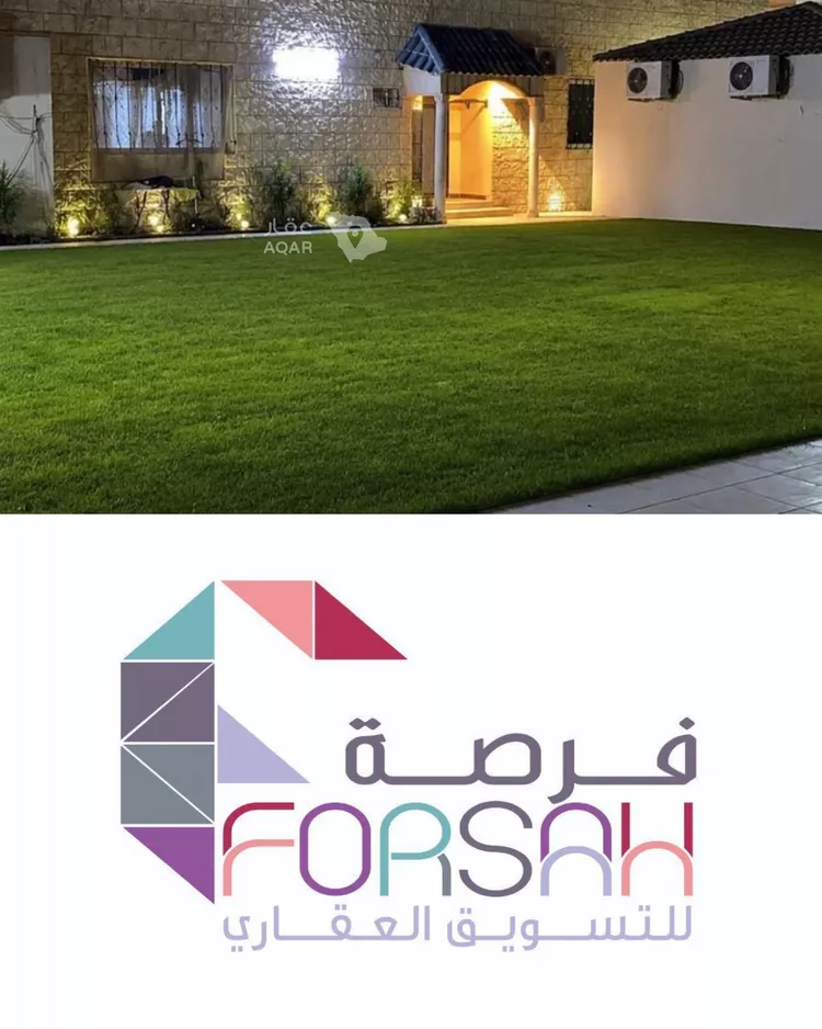 فيلا للبيع في شارع المستنجدي, حي اليرموك, مدينة الرياض, منطقة الرياض 3