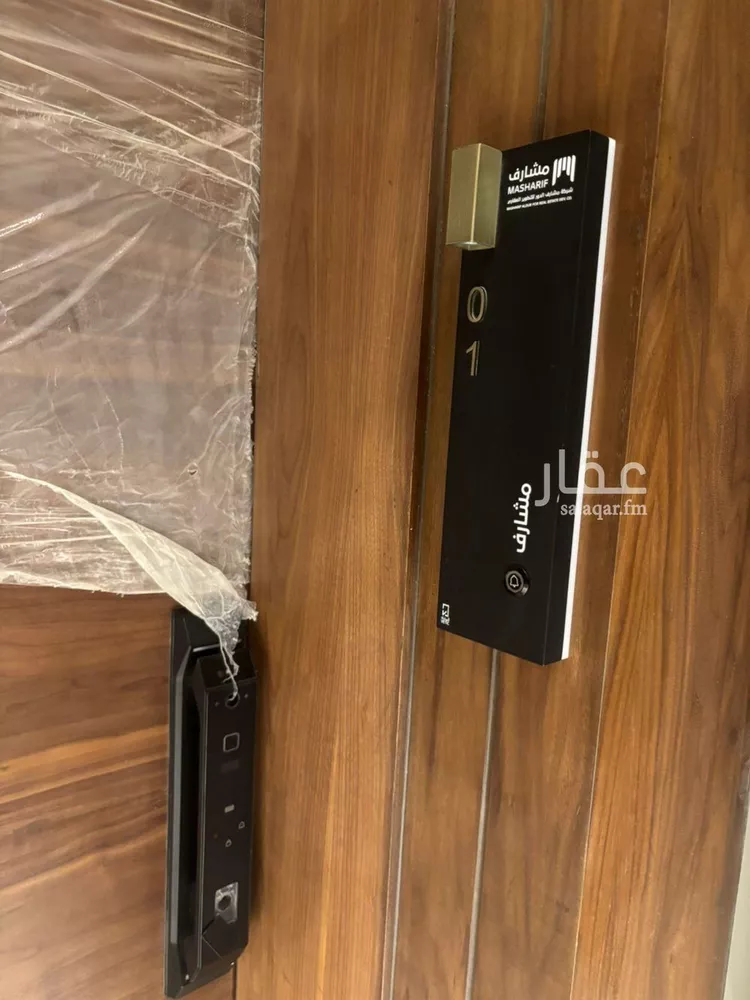 شقة للإيجار في شارع الرشاد, حي الرمال, مدينة الرياض, منطقة الرياض صورة 3