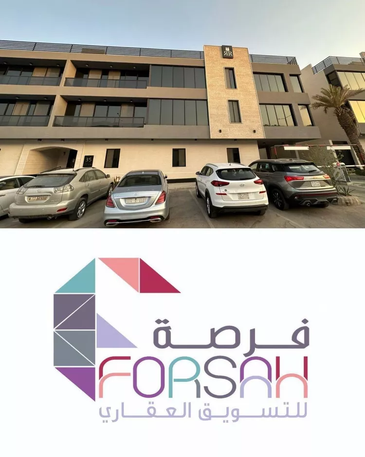 شقة للإيجار في شارع الحصير, حي الملقا, مدينة الرياض, منطقة الرياض