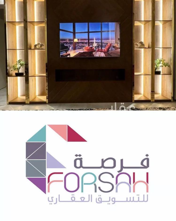 شقة للإيجار في شارع وادي البطحاء, حي الملقا, مدينة الرياض, منطقة الرياض