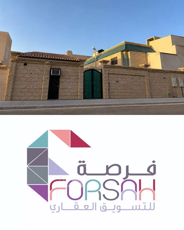 فيلا للبيع في شارع المستنجدي, حي اليرموك, مدينة الرياض, منطقة الرياض