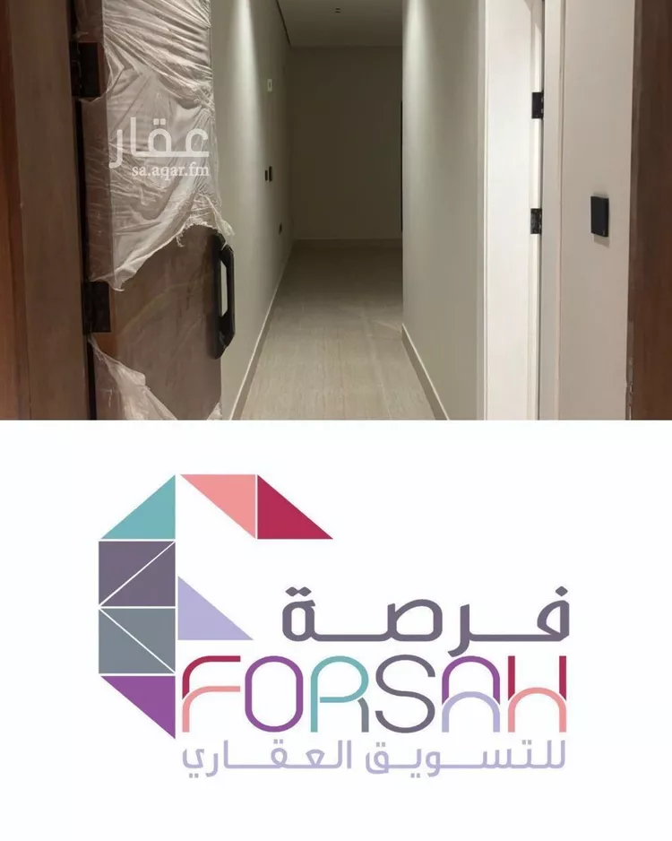 شقة للإيجار في شارع الرشاد, حي الرمال, مدينة الرياض, منطقة الرياض