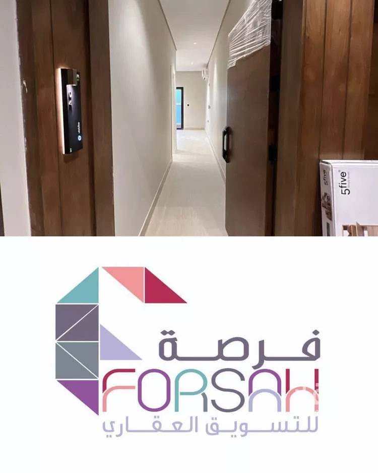 Apartment for Rent in Riyadh Ar Rimal