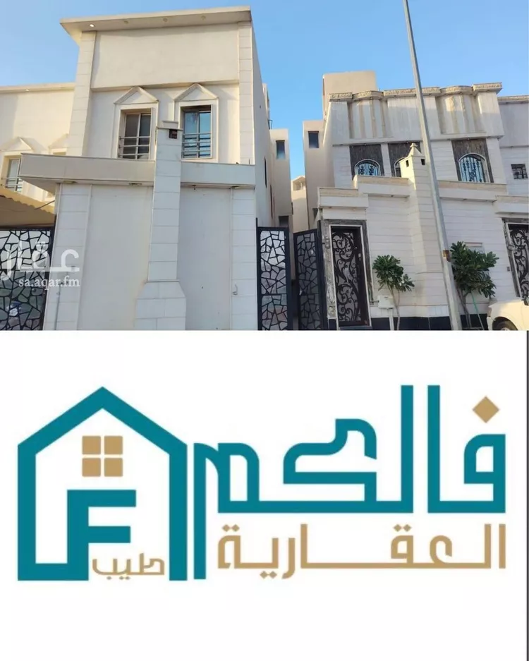 شقة للإيجار في شارع عبدالرحمن الاشعري, حي الرمال, مدينة الرياض, منطقة الرياض