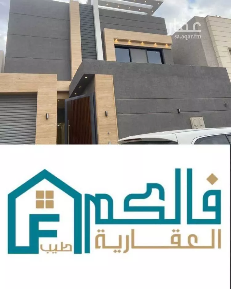 شقة للإيجار في شارع مدركة, حي اليرموك, مدينة الرياض, منطقة الرياض