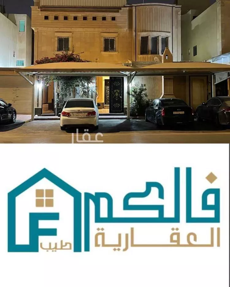 Apartment for Rent in Riyadh Ishbiliyah