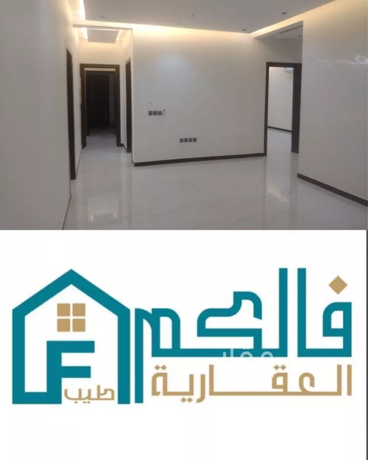 شقة للإيجار في شارع وادي زمزم, حي القادسية, مدينة الرياض, منطقة الرياض