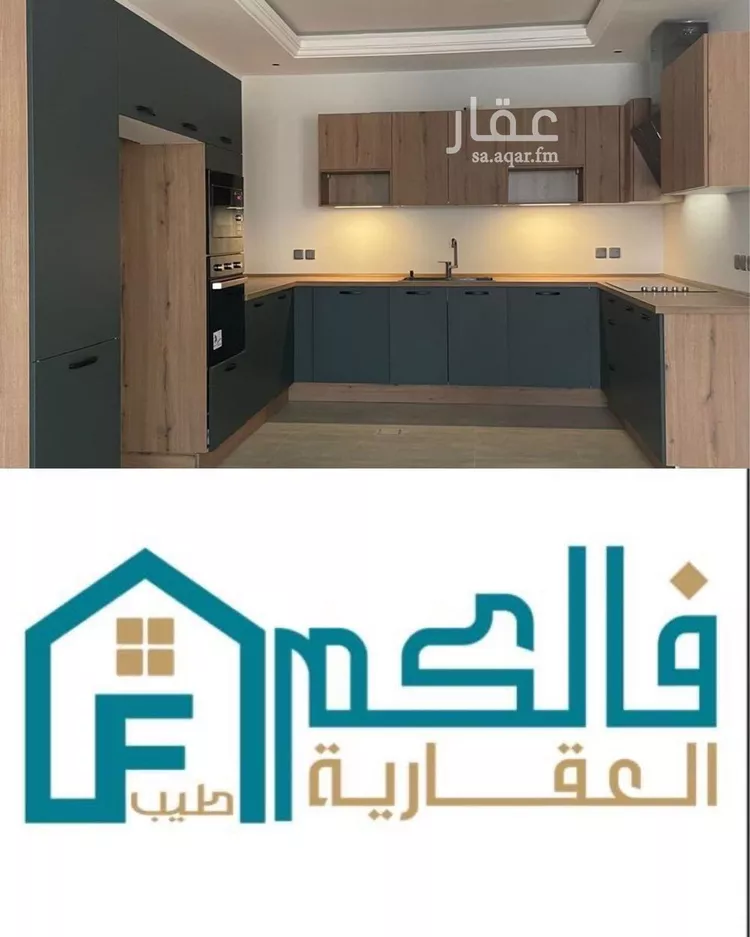 شقة للإيجار في شارع رقم 239, حي الملقا, مدينة الرياض, منطقة الرياض