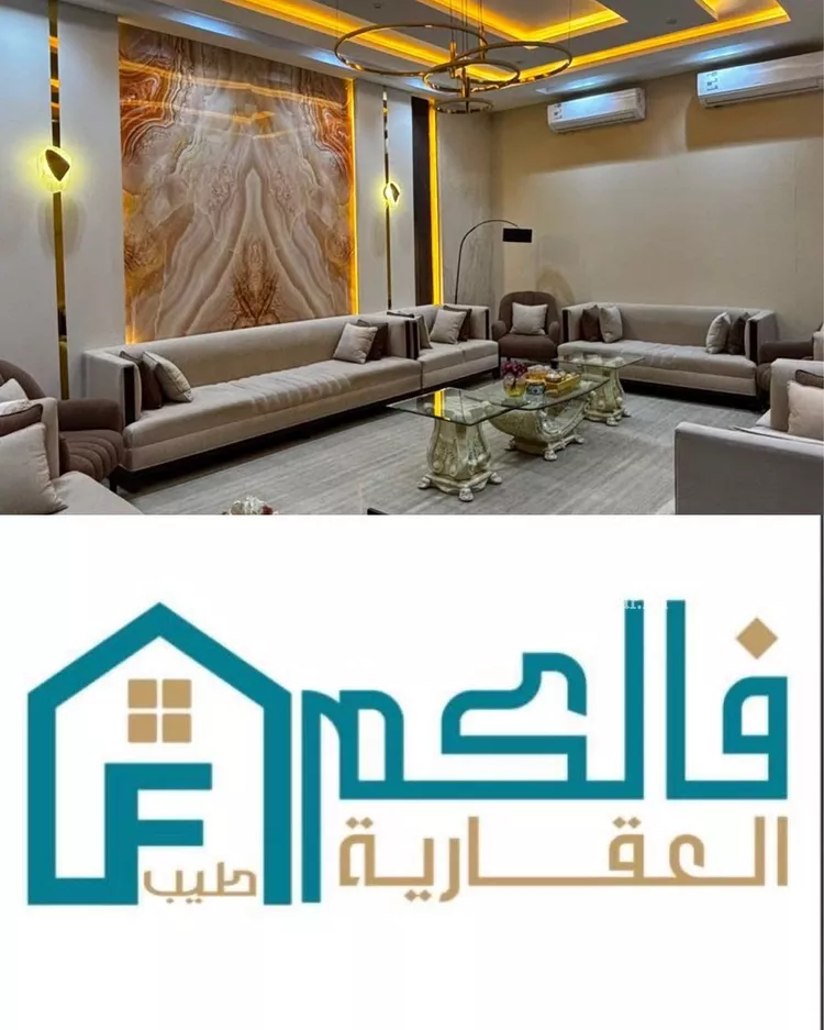 Villa for Rent in Riyadh Ar Rimal