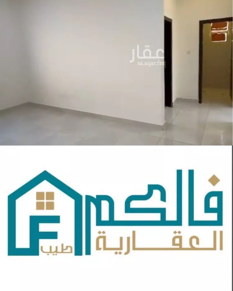 Apartment for Rent in Riyadh Al Munsiyah