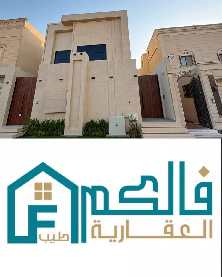 شقة للإيجار في شارع رقم 241, حي النرجس, مدينة الرياض, منطقة الرياض