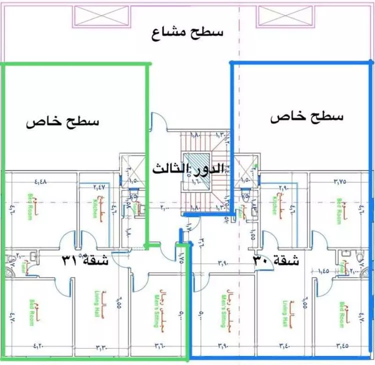 شقة للبيع في شارع المطر, حي الفيحاء, مدينة الرياض, منطقة الرياض