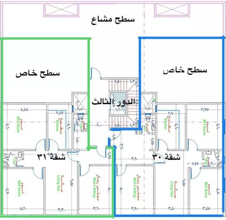 شقة للبيع في شارع المطر, حي الفيحاء, مدينة الرياض, منطقة الرياض صورة 3