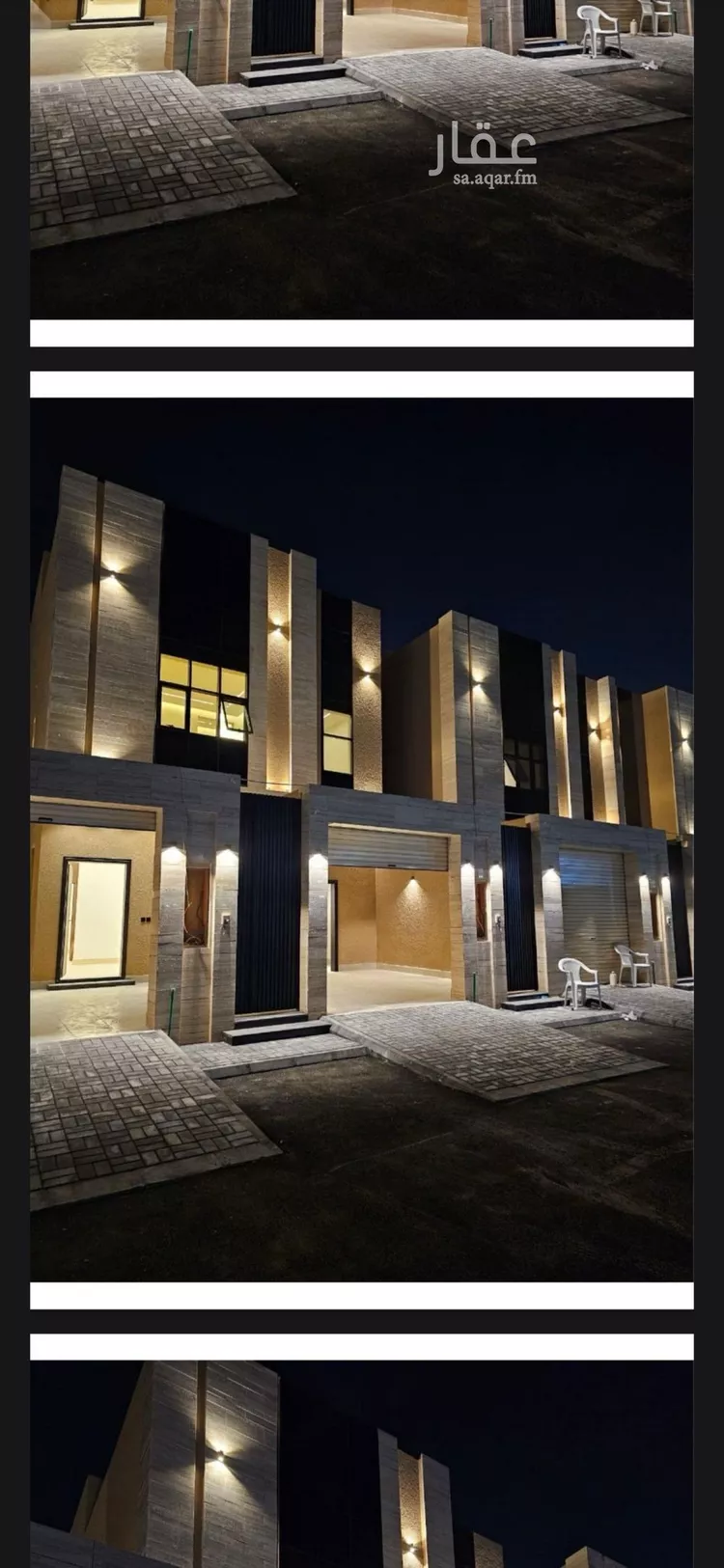 Villa for Sale in Riyadh Tuwaiq