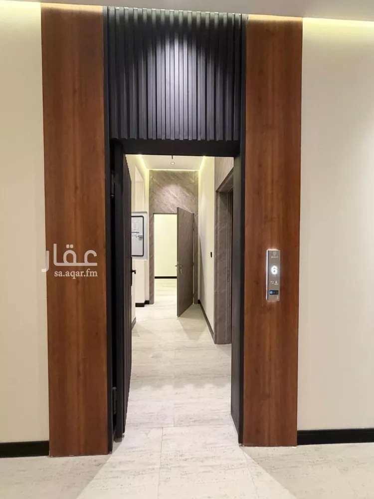 Apartment for Sale in Riyadh Dhahrat Laban
