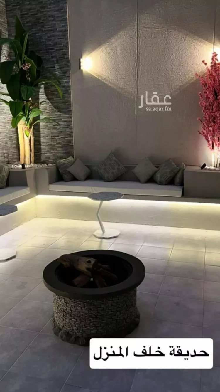 Villa for Sale in Riyadh Al Arid
