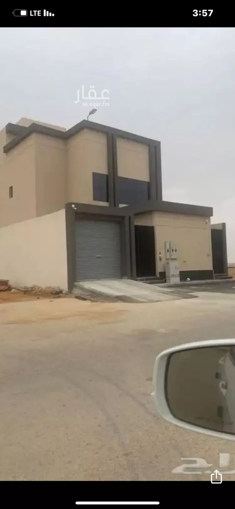 شقة للإيجار في شارع النور, حي ضاحية نمار, مدينة الرياض, منطقة الرياض
