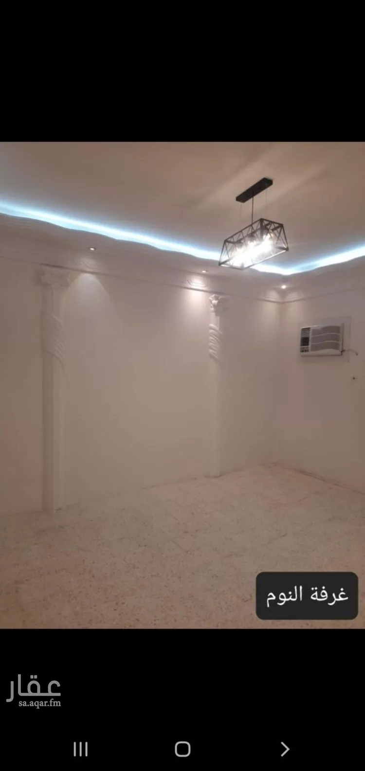 دور للإيجار في شارع الجندله, حي اليرموك, مدينة الرياض, منطقة الرياض 6