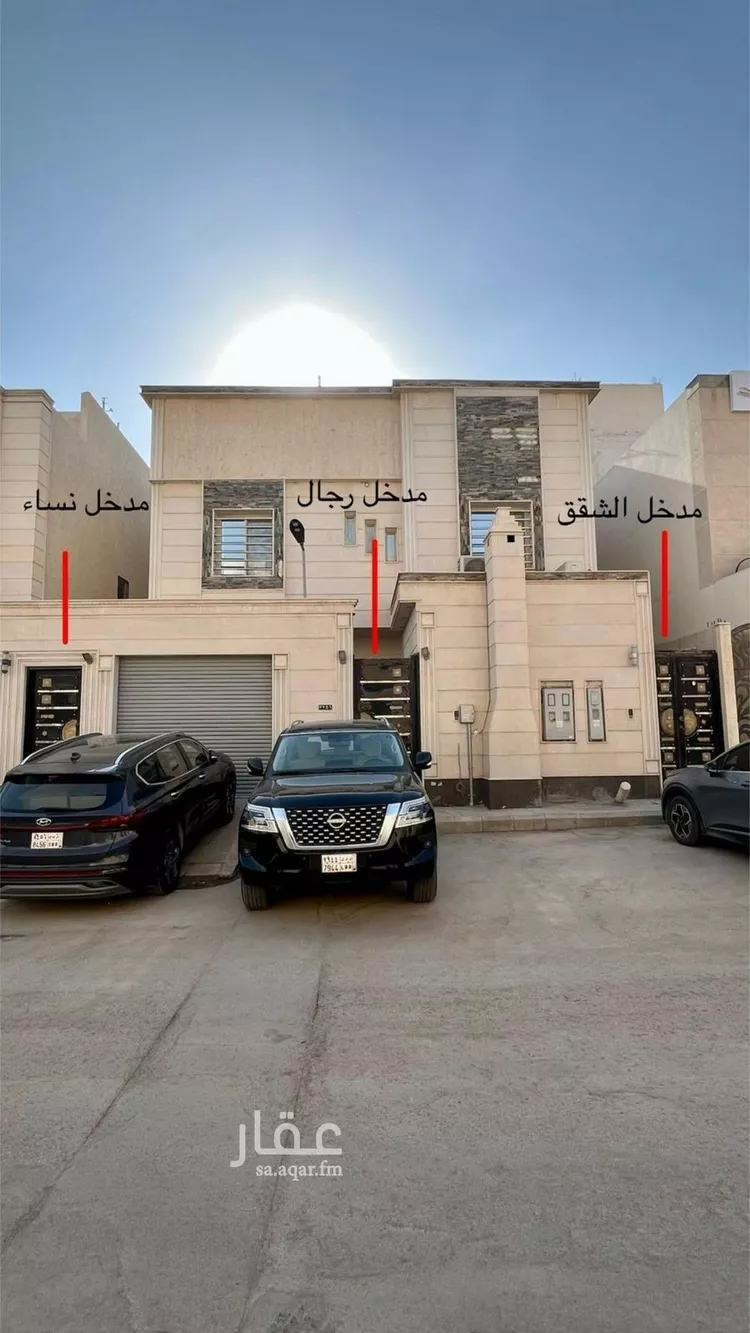 فيلا للبيع في شارع الصفصاف, حي العارض, مدينة الرياض, منطقة الرياض