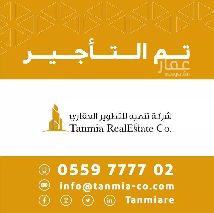 شقة للإيجار في شارع ابن الشهاب, حي البندرية, مدينة الخبر, المنطقة الشرقية 19