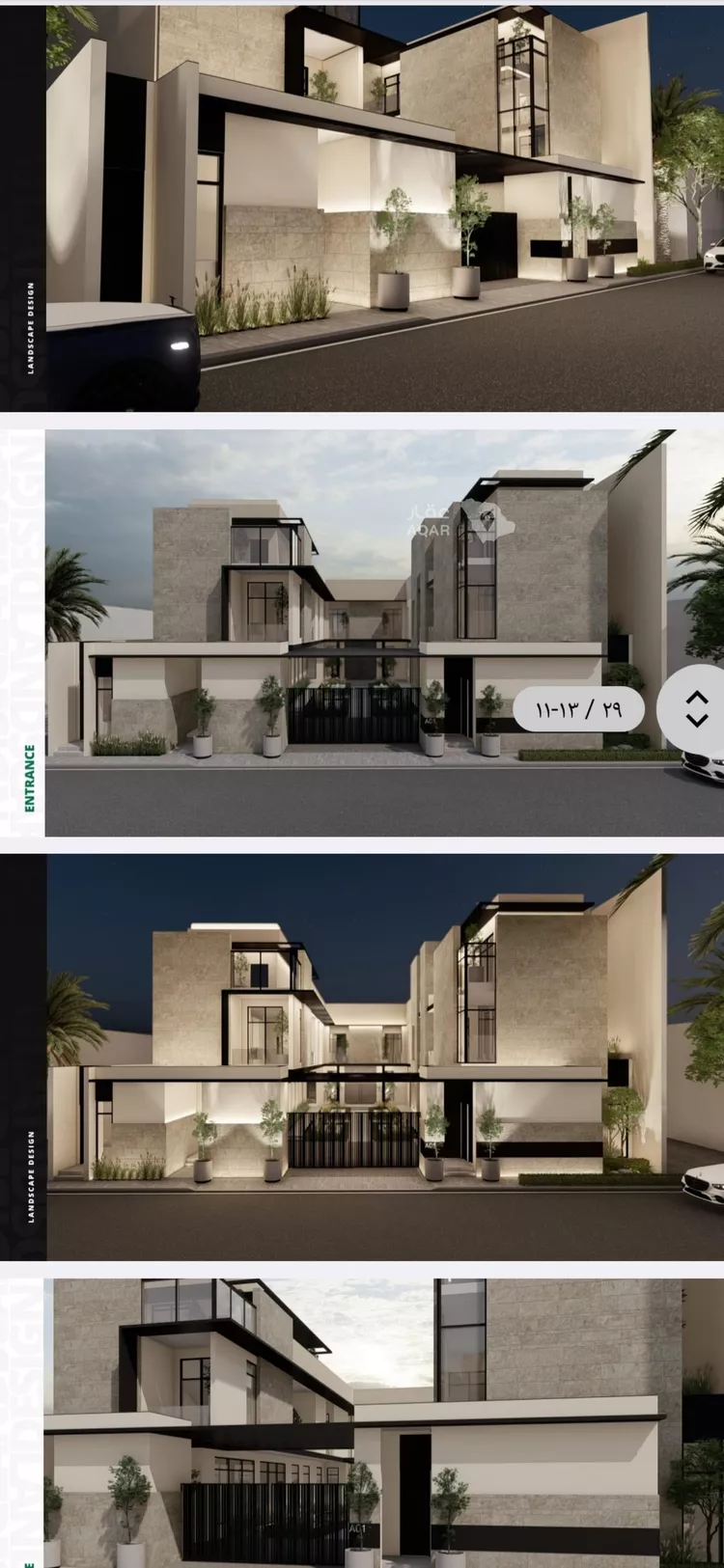Land for Sale in Ad Diriyah Al Khalidiyah