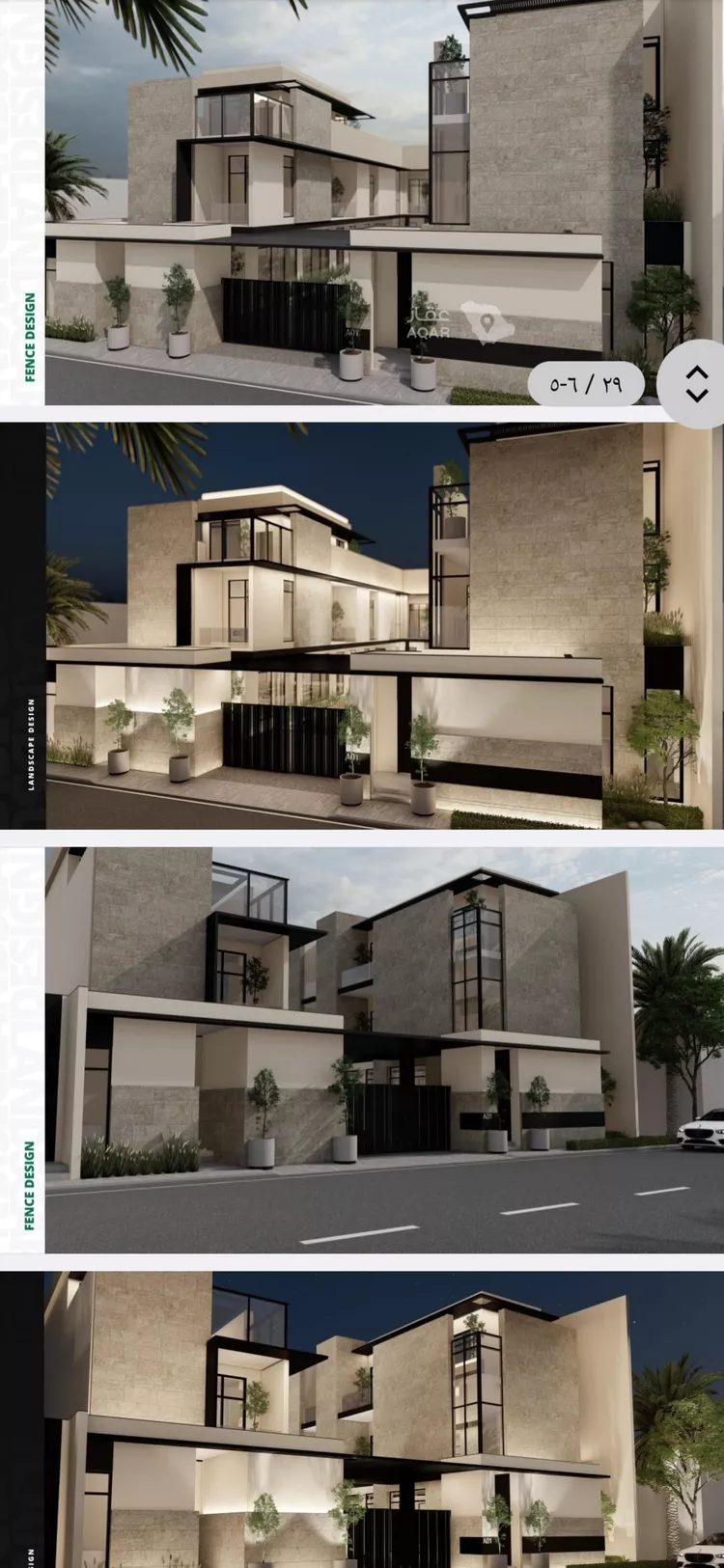 Land for Sale in Ad Diriyah Al Khalidiyah صورة 2