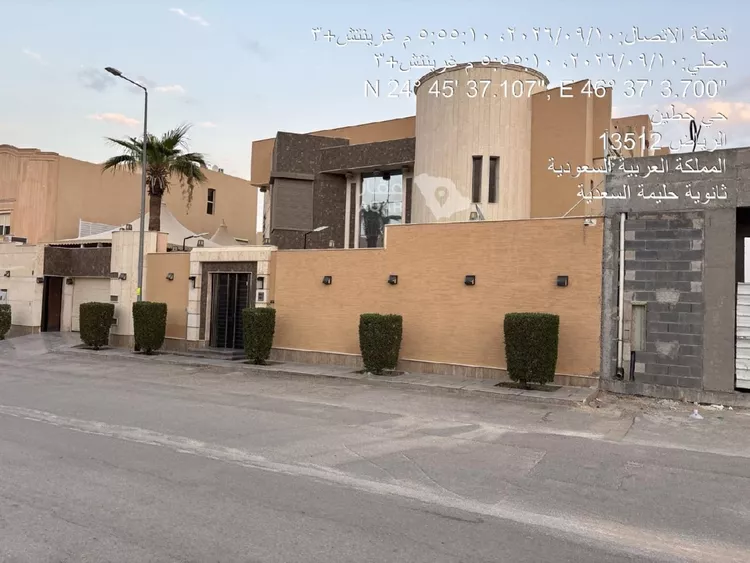 فيلا للبيع في شارع الهجيس, حي حطين, مدينة الرياض, منطقة الرياض 10