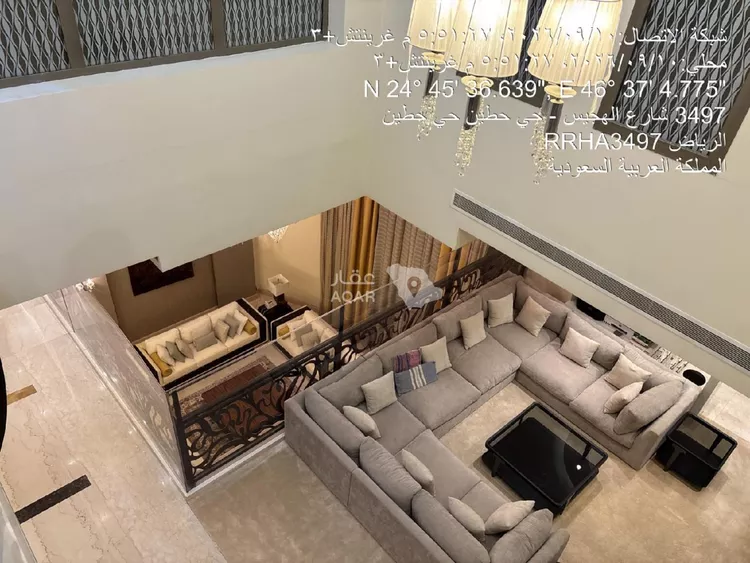 فيلا للبيع في شارع الهجيس, حي حطين, مدينة الرياض, منطقة الرياض 15