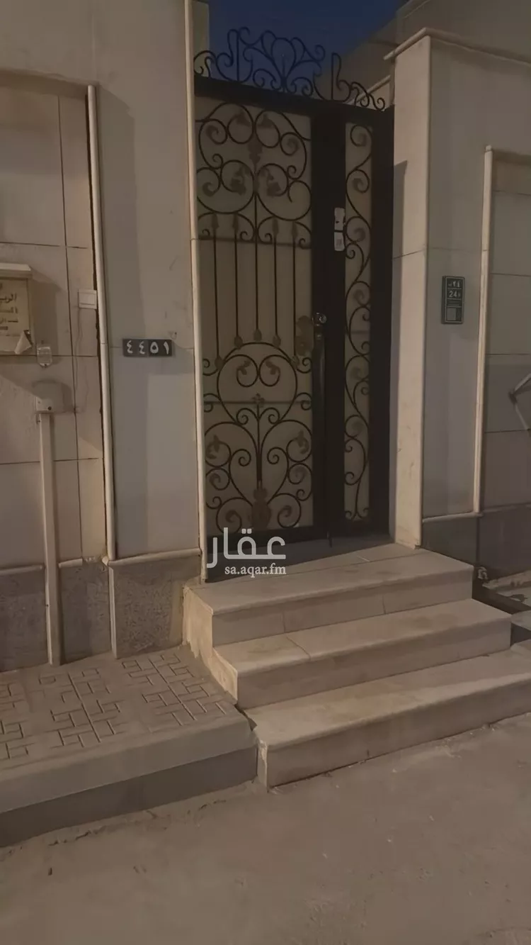 فيلا للبيع في شارع الوثبة, حي الصحافة, مدينة الرياض, منطقة الرياض 17