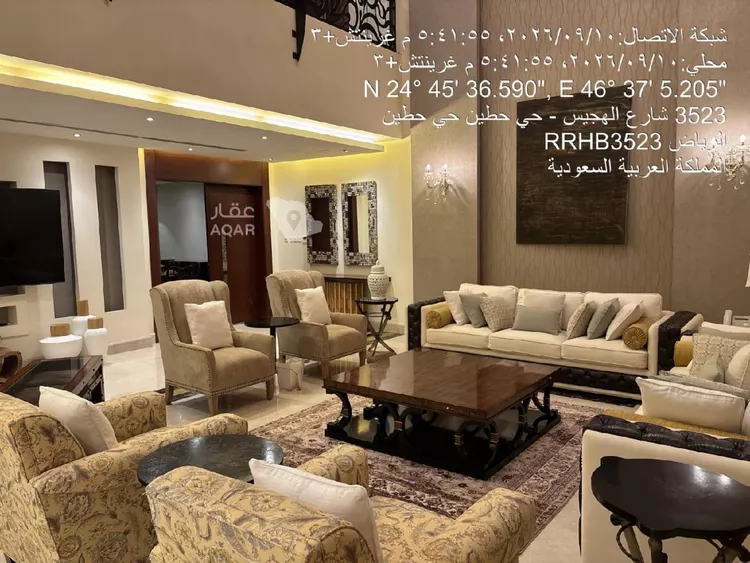 فيلا للبيع في شارع الهجيس, حي حطين, مدينة الرياض, منطقة الرياض 23