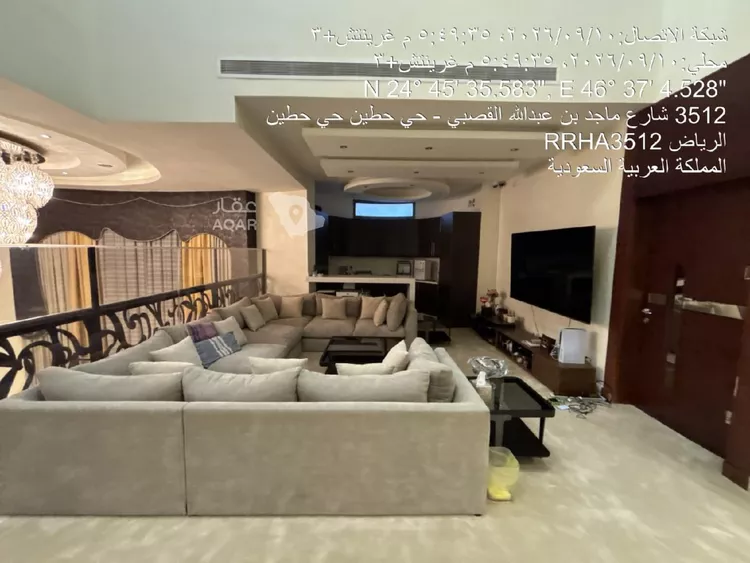 فيلا للبيع في شارع الهجيس, حي حطين, مدينة الرياض, منطقة الرياض صورة 3