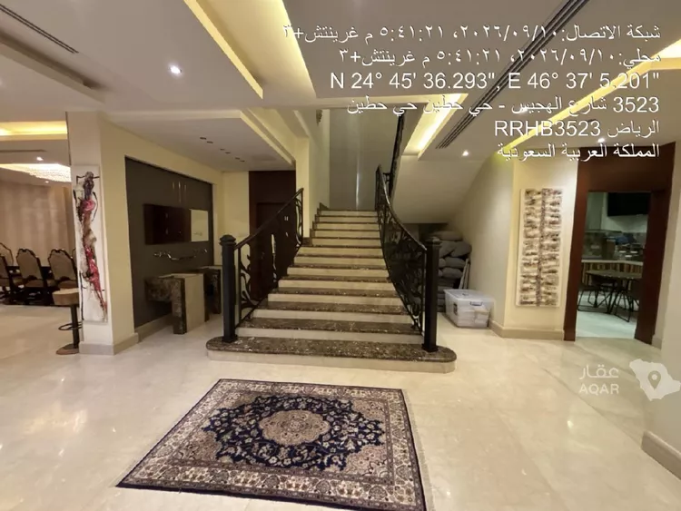 فيلا للبيع في شارع الهجيس, حي حطين, مدينة الرياض, منطقة الرياض 21