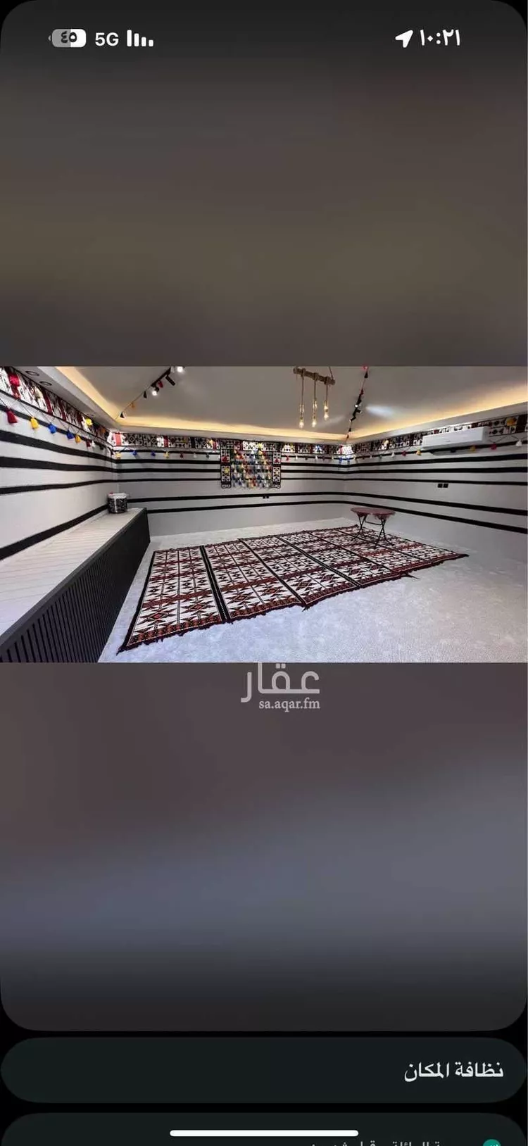 استراحة للبيع في شارع عزيزه ابنت عبدالملك ، حي العنود ، الواديين ، احد رفيدة صورة 3