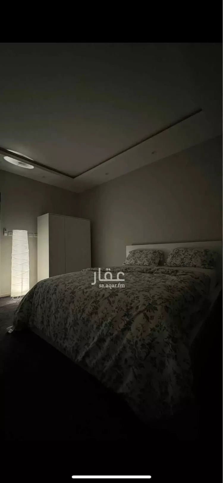 Furnished Apartment for Booking in Riyadh An Narjis 6